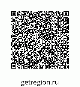 79631659170