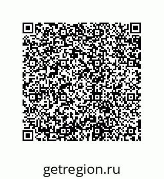 79631659185