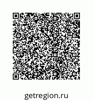 79631659186