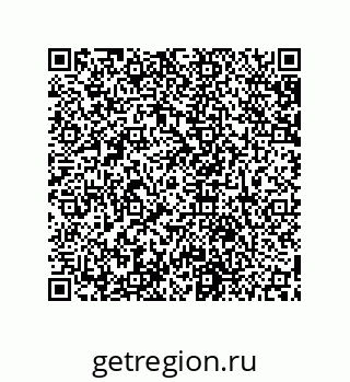 79631659263