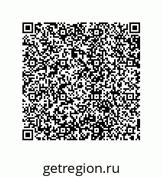 79631659264