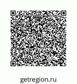 79631659287