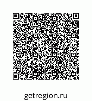 79631659297