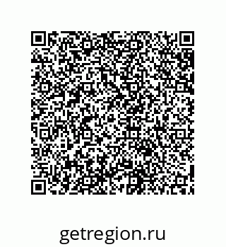 79631659370