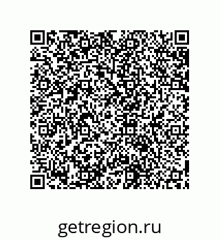 79631659381