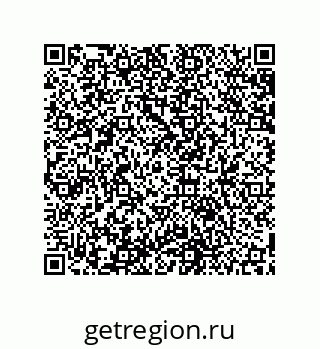 79631659386