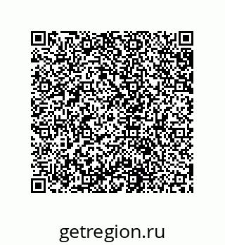79631659412
