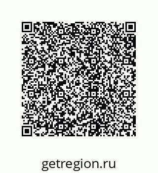 79631659473