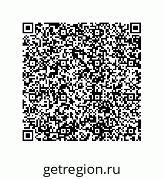 79631659480