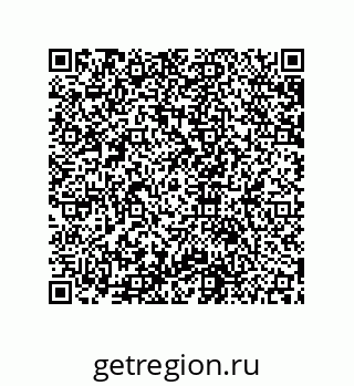 79631659484