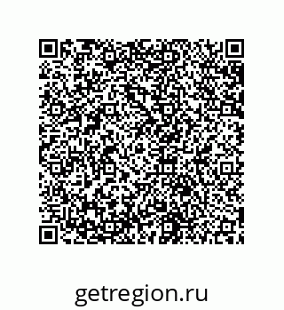 79631659485