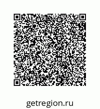 79631659523