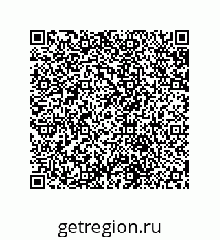 79631659525