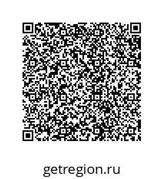 79631659529