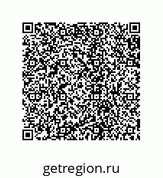 79631659530