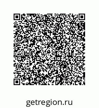 79631659537