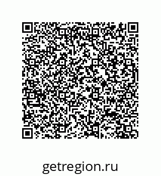 79631659545