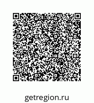 79631659745