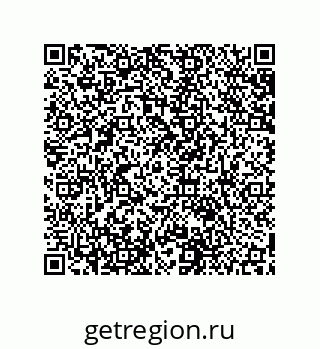 79631659753