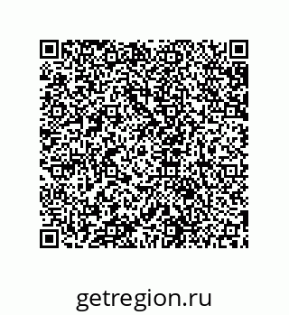 79631659866