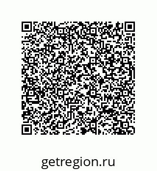 79631659900