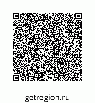 79631660011