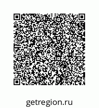 79631660012