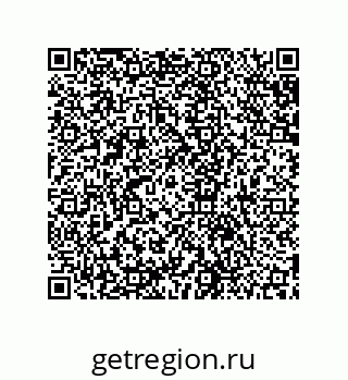 79631660020