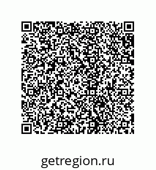 79631660138