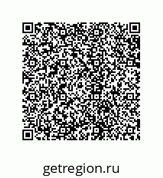 79631660479