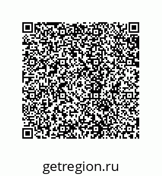 79631660490