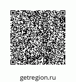 79631660538