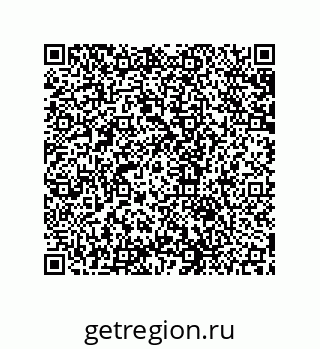 79631660545