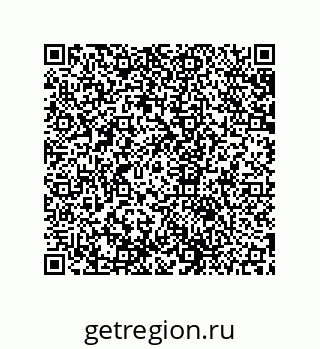 79631660858