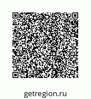 79631661000