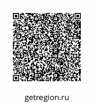 79631661074