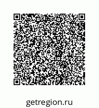 79631661370