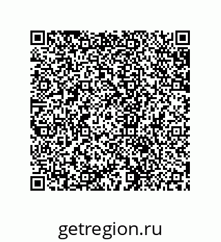 79631661411