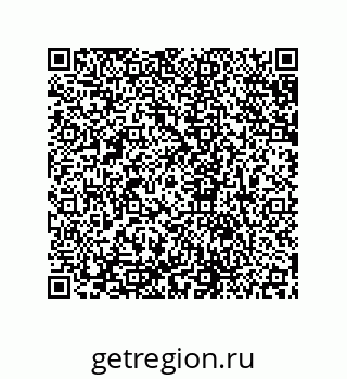79631661523