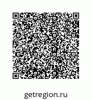 79631661870