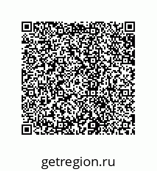 79631661872