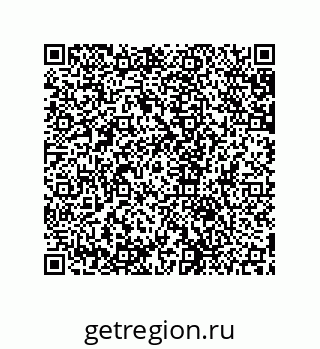 79631662110