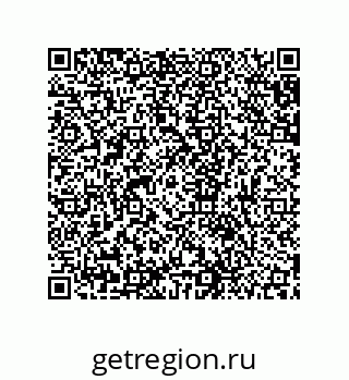 79631662430