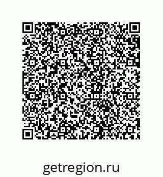 79631662800