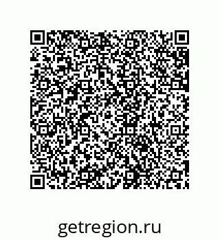 79631662865