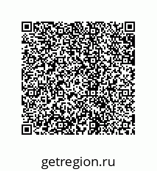79631663000