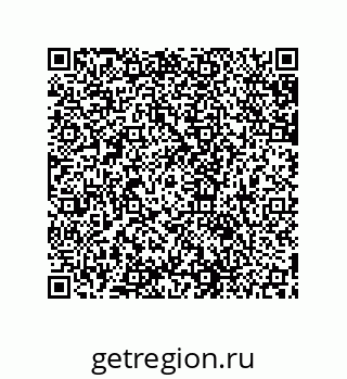 79631663121