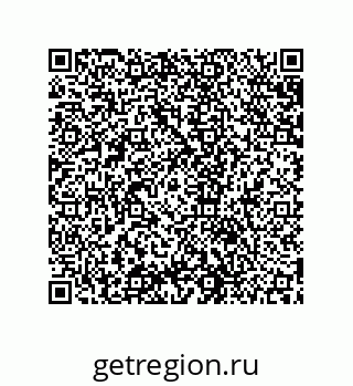 79631664001