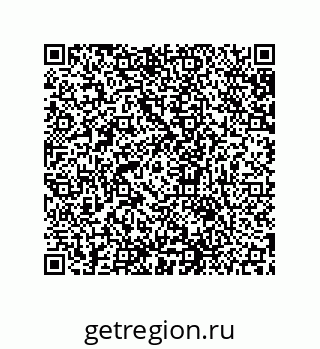 79631664870