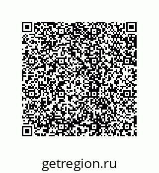 79631665069